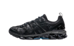 Asics GEL-Quantum 360 VII Kiso ‘Black’