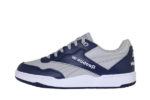 Reebok BB 4000 II “Georgetown”