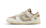 Nike Dunk Low Retro PRM Year of the Rabbit Mocha Brown