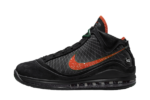 Nike LeBron 7 Florida A&M University