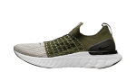 Nike React Phantom Run Flyknit 2 Rough Green Sequoia