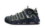 Nike Air More Uptempo Serena Williams Design Crew