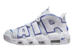 Nike Air More Uptempo Embossed White Royal Blue