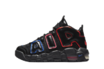 Nike Air More Uptempo (GS)