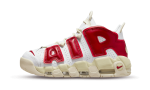 Nike Air More Uptempo ‘Red Sail’ (W)