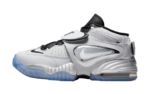 Nike Air Adjust Force Vast Grey Metallic Silver (W)