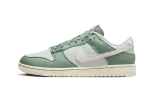 Nike Dunk Low Mica Green