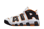 Nike Air More Uptempo 96 White Starfish