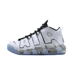 Nike Air More Uptempo ‘White Chrome’