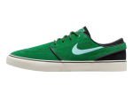 Nike SB Janoski + Gorge Green