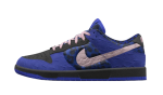 Nike Dunk Low Unlocked – By You