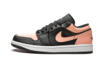 Jordan 1 Low Crimson Tint