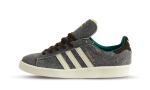 adidas Campus Bodega Beams Grey