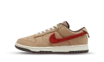 Nike Dunk Low SP CLOT Cork