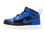 Jordan 1 Mid Alt Royal Blue (TD)