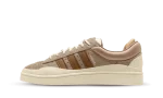 adidas Campus Bad Bunny ‘Brown’