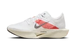 Nike ZoomX Vaporfly 3 EK Eliud Kipchoge Paris 5K