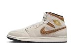 Air Jordan 1 Mid SE ‘Brown Elephant’