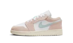 Air Jordan 1 Mid SE ‘Pink Oxford Jade Ice’ (GS)