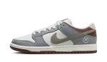 Nike SB Dunk Low Yuto Horigome