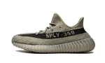 Yeezy Boost 350 V2 Granite