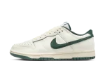 Nike Dunk Low Athletic Department Deep Jungle