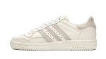 adidas HRLM SNS ‘White’