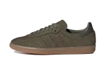 adidas Samba OG Olive Strata Gum