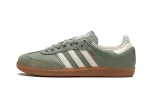 adidas Samba OG Silver Green (W)