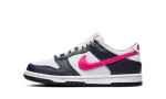 Nike Dunk Low (GS)