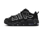 Nike Air More Uptempo Low AMBUSH Black