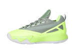 adidas Dame Certified 2.0 Lucid Lemon