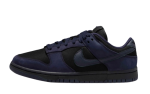 Nike Dunk Low LX Purple Ink (W)