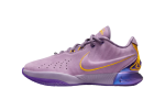 Nike LeBron 21 Purple Rain