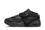 Nike Air Adjust Force ‘Dark Obsidian’ (W)