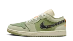 Jordan 1 Low SE Craft Light Olive