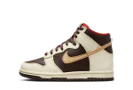 Nike Dunk High Baroque Brown (GS)