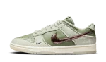 Nike Dunk Low Retro PRM Kyler Murray Be 1 of One