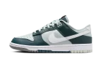 Nike Dunk Low Retro Split Deep Jungle