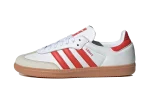 adidas Samba OG ‘Solar Red’