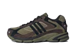 adidas Response CL ‘Focus Olive’