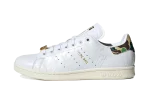 adidas Stan Smith A Bathing Ape