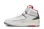 Jordan 2 Retro Origins