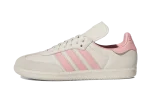 adidas Samba Pharrell Humanrace Aluminium