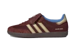 adidas Samba Nylon Wales Bonner Fox Brown