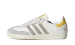 adidas Samba Consortium Cup Kasina