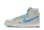 Nike Terminator High Spelman College