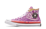 Converse Chuck Taylor All Star Wonka ‘Swirl’