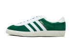 adidas Gazelle Spezial ‘Green’