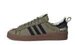 adidas Campus 80s Song for the Mute Olive